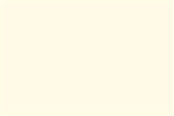Opus High Gloss Cream - Clearance