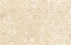 Kronodesign Worktop Beige Royal Marble 4100 x 900 x 38mm