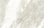 Kronodesign Worktop Slim Line Super Matt Venato 4100 x 1300 x 12mm