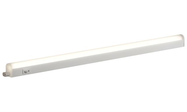 Sensio Axis Under Cabinet Strip Light