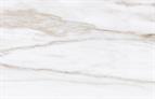 Kronodesign Worktop Calacatta Ambrosio 4100 x 900 x 38mm