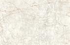 Kronodesign Worktop Laminate Edge Strip Portobello Elegante 38mmx 1.2m x 0.6mm